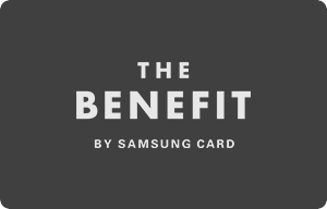 THE BENEFIT